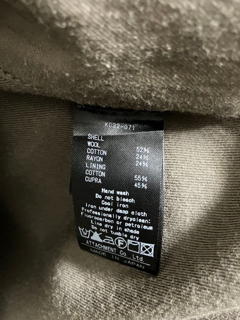 KAZUYUKI KUMAGAI ATTACHMENT モッズコート