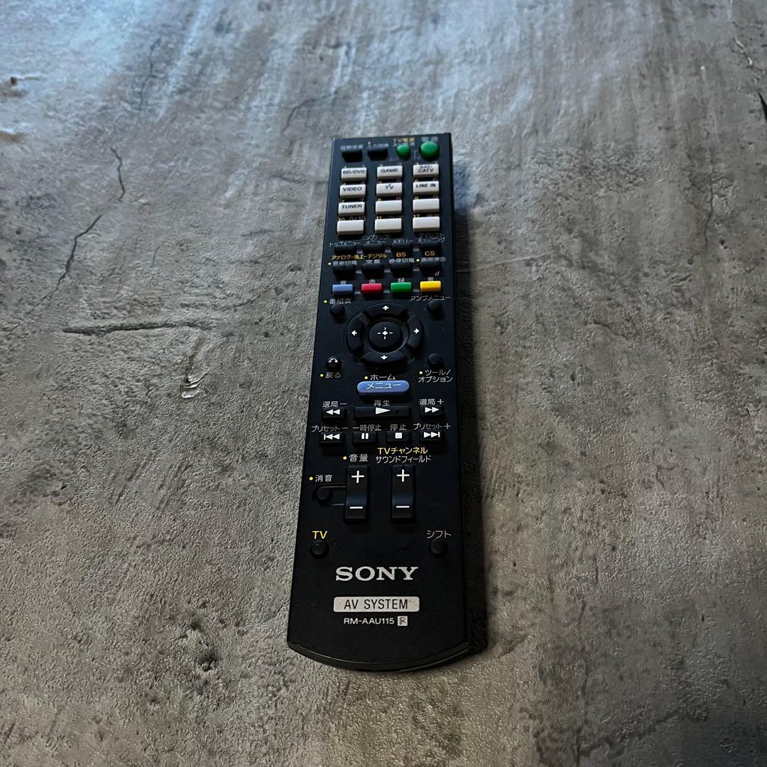 SONY ホームシアターシステム HT-SS380 5.1ch サラウンドセット