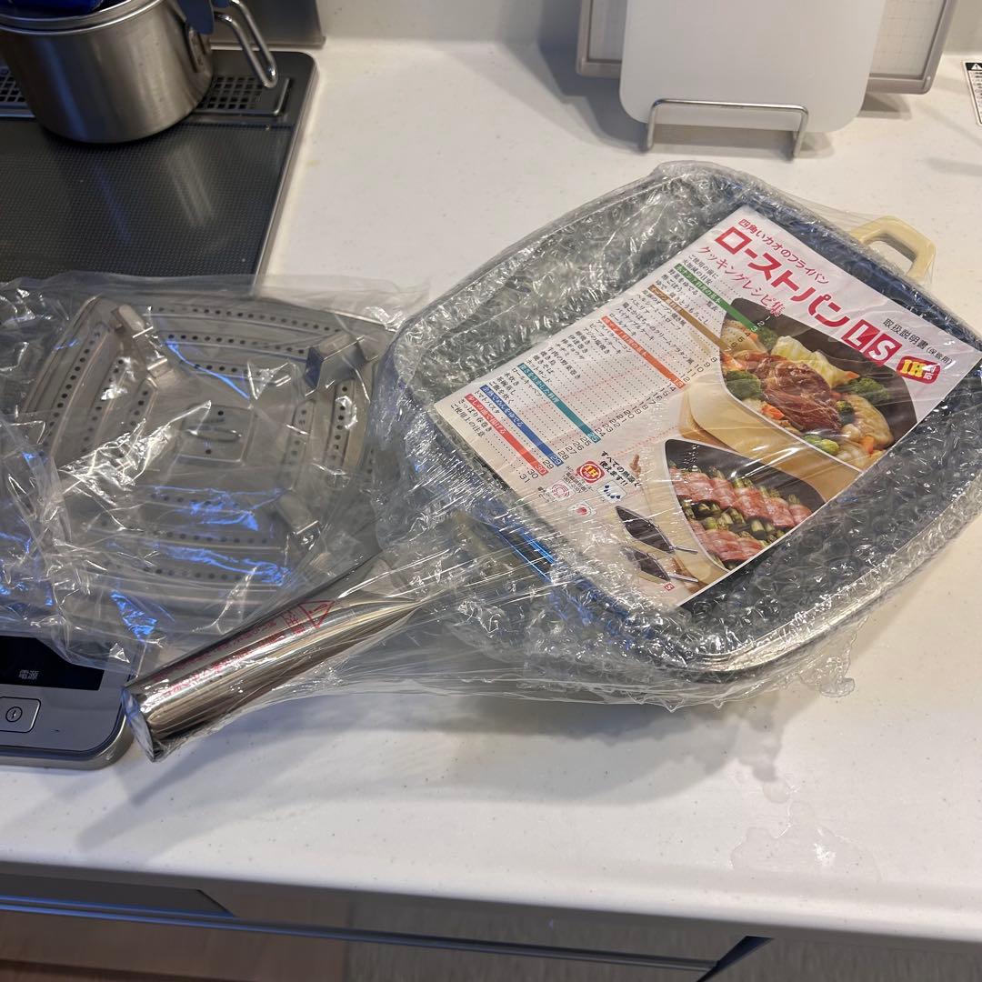 アサヒ軽金属　ローストパン LS 蓋付き ステンレス