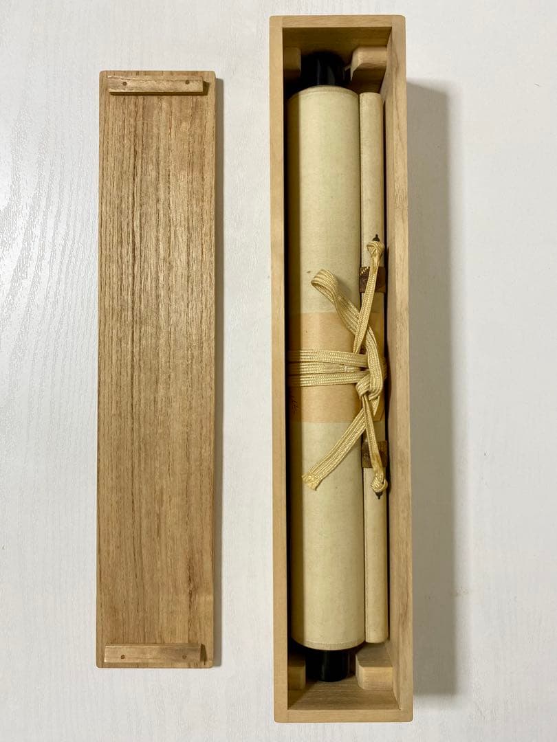 掛軸 茶掛 表千家 堀内宗完 兼中意宗匠筆【春入千林處々鶯】自筆一行 宗完 軸装