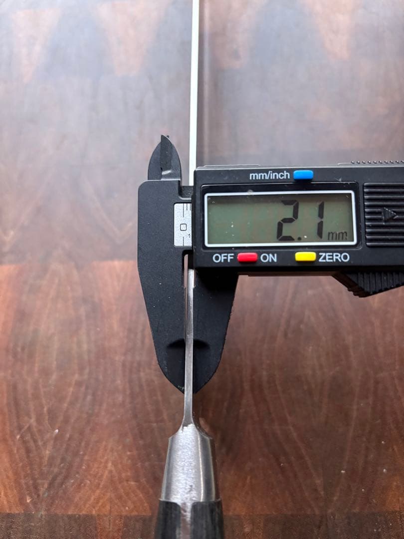 一文字恒光　切付　牛刀　330mm 尺一　包丁　全鋼　洋包丁　本職