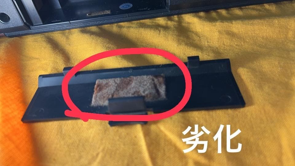 SONY レトロラジカセ　CFS-8　STEREO　ZILBA’P　　テープ