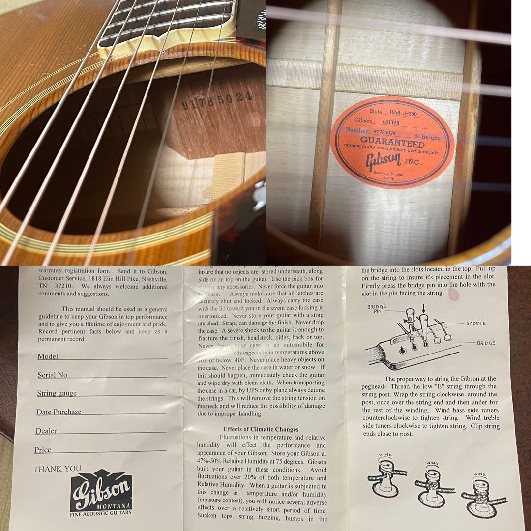 ギター Gibson J-200 Style 1958