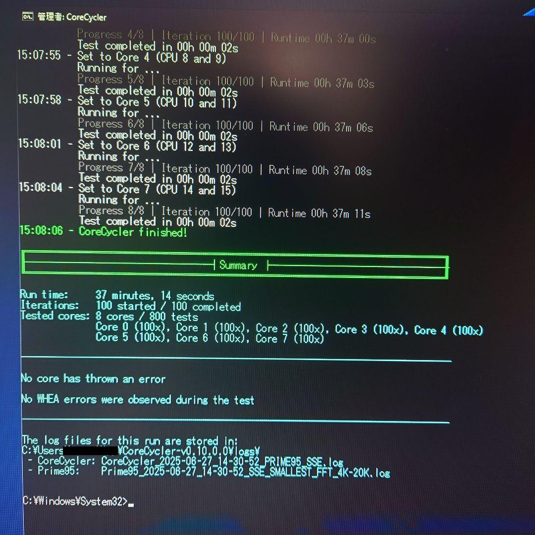 AMD Ryzen 7 9800X3D バルク品(簡易包装品)