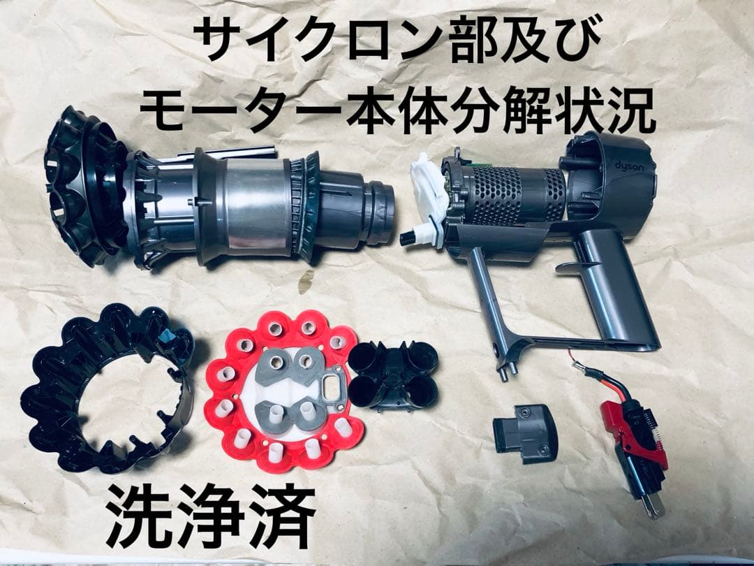 ダイソン①V10SV12 ２パイプ付 ２ヘッドから選択式　交換フィルター付