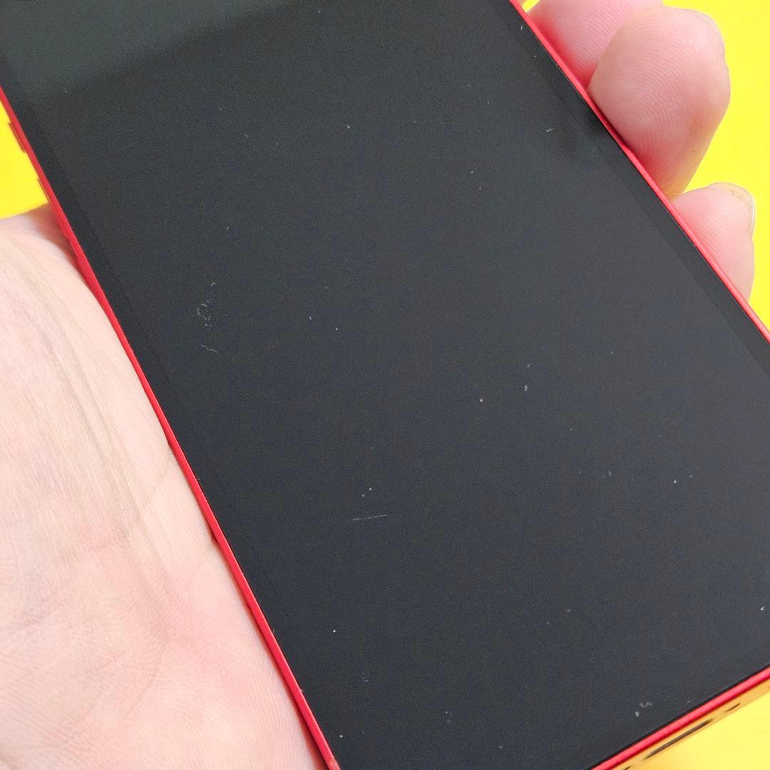 iPhone 13 mini 128GB｜24時間以内発送!#457