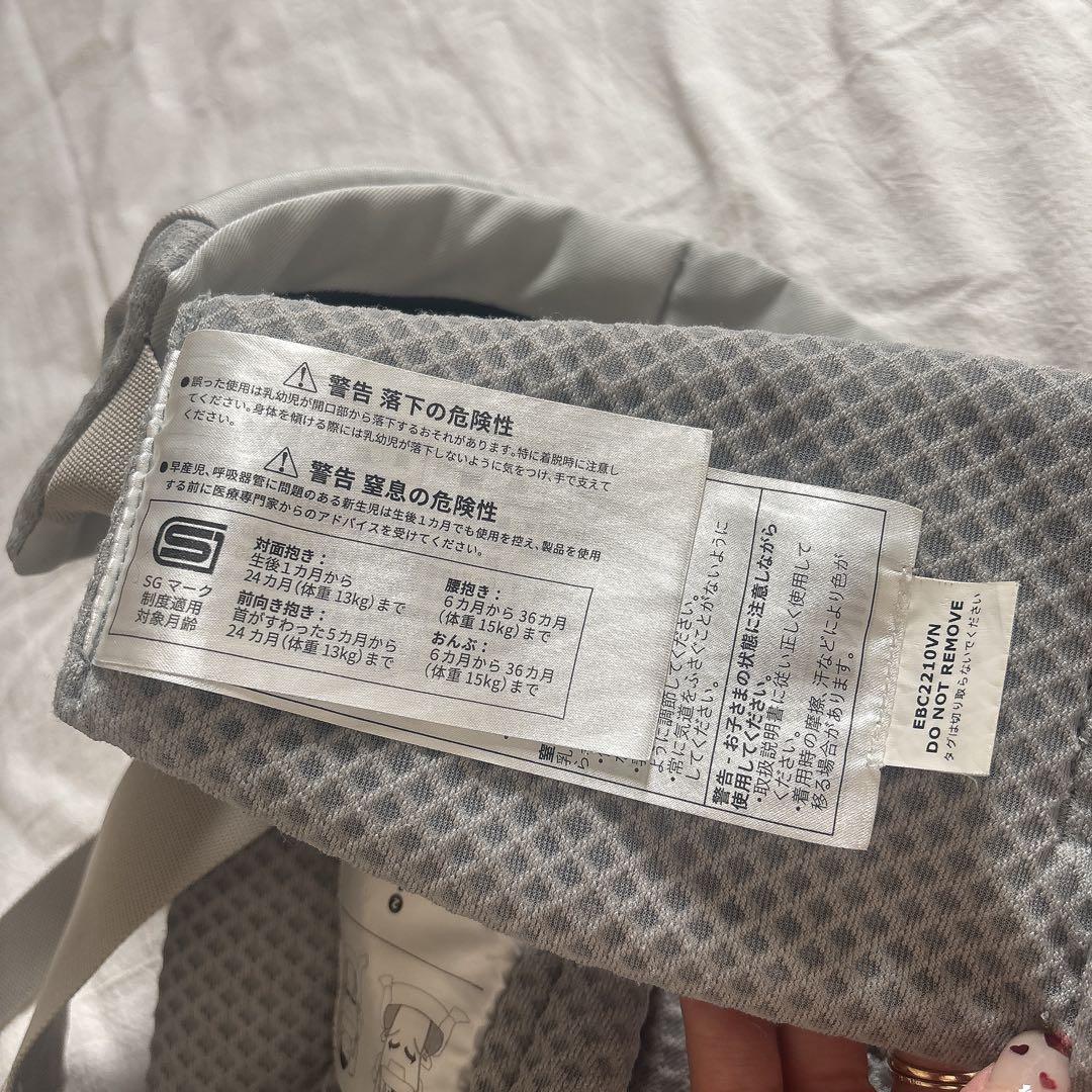 エルゴベビー オムニブリーズ 抱っこ紐 メッシュ パールグレー ergobaby
