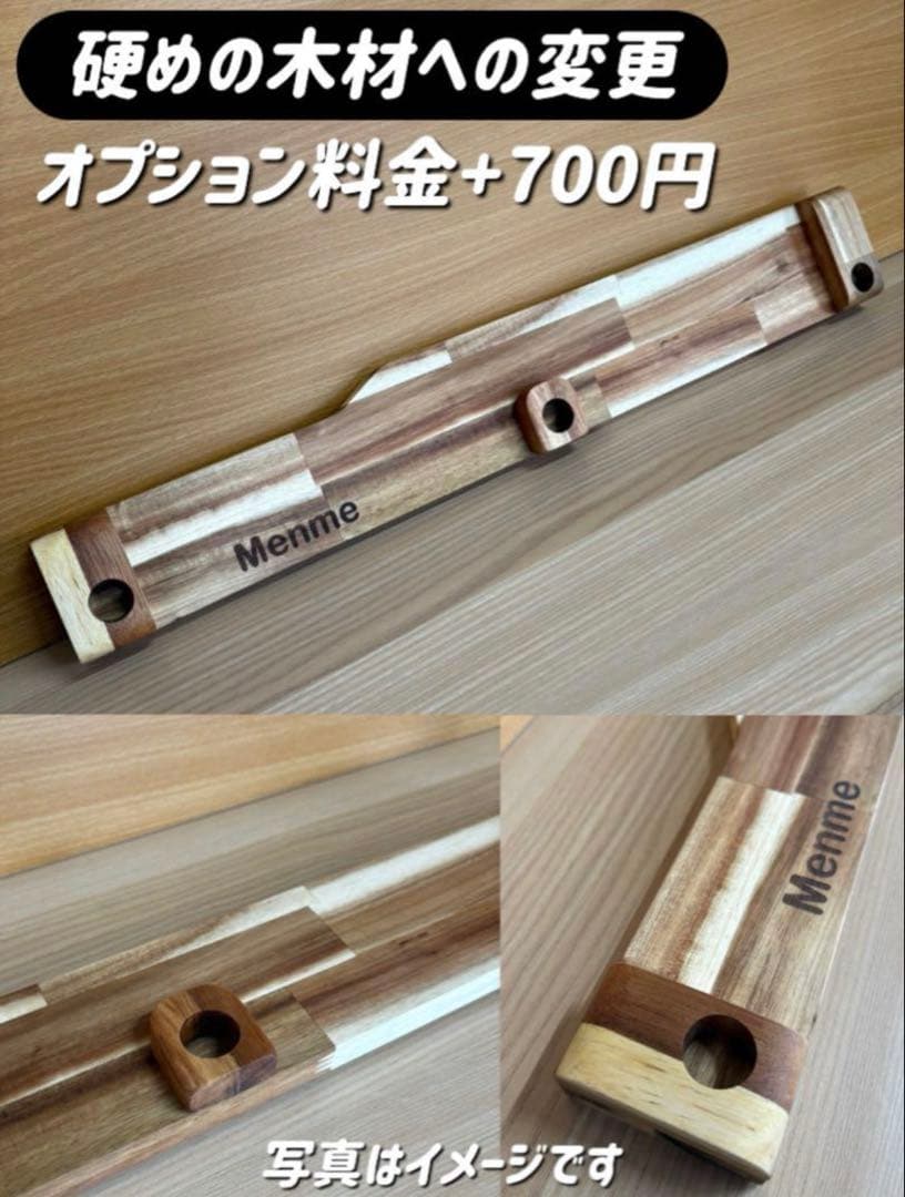 よーオーダーページ グラスハーモニー450カミカミ防止ロフト 階段付属