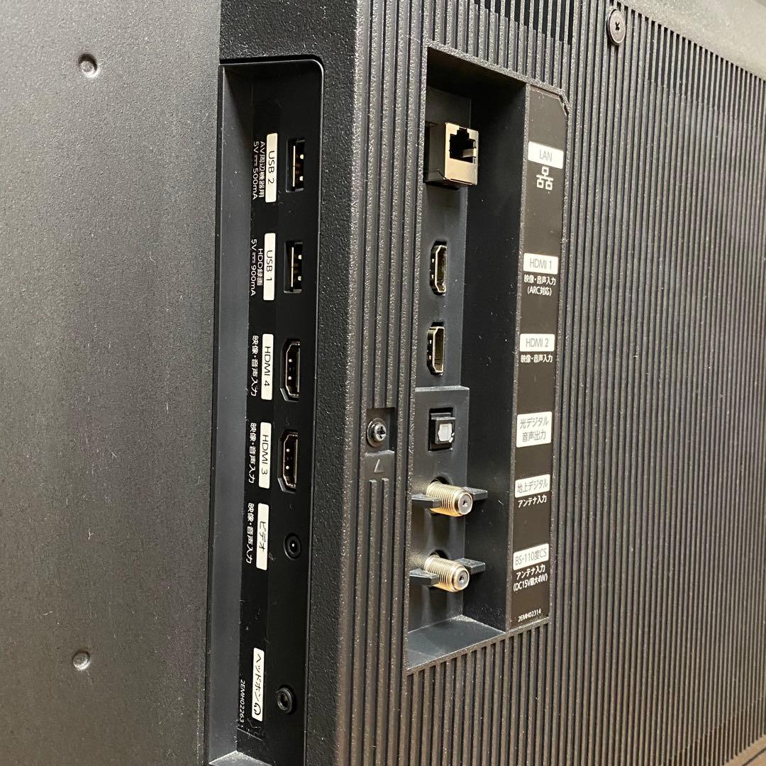 FUNAI 65V型 4K 液晶テレビ Fire TV FL-65UF460