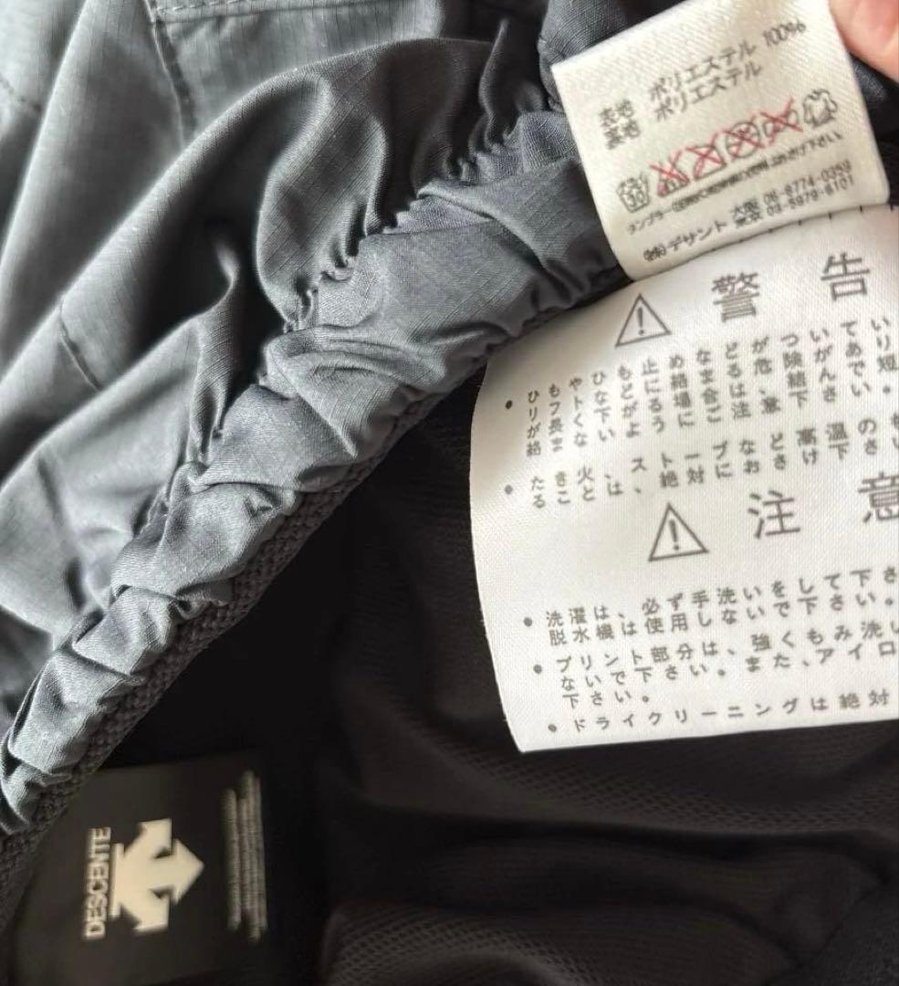 DESCENTE ATHLETIC上下セット