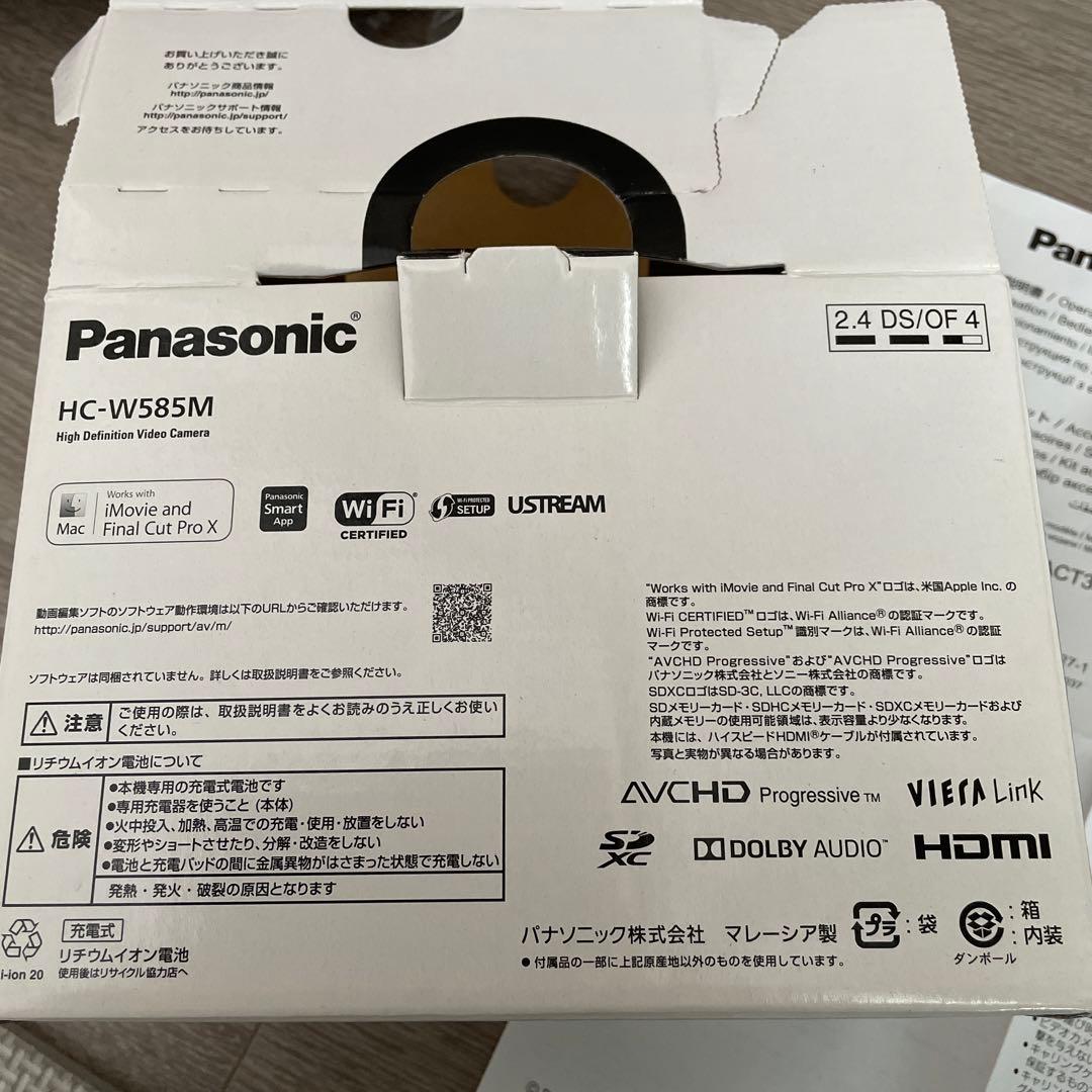 美品　Panasonic HC-W585M ビデオカメラ 本体　ピンク
