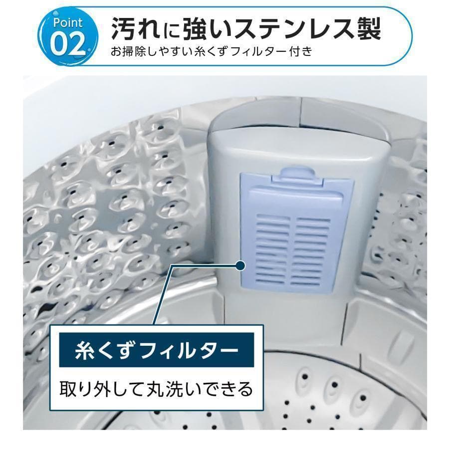 全自動洗濯機 乾燥機 縦型6kg 乾燥機能付き 3kg 一人暮らし 2741