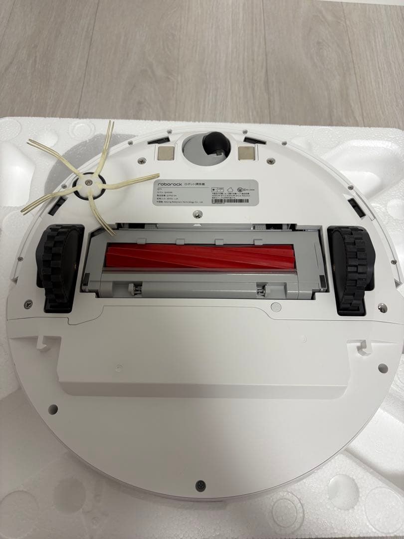 本日限定お値引き‼️ロボロックQ7+ ロボット掃除機