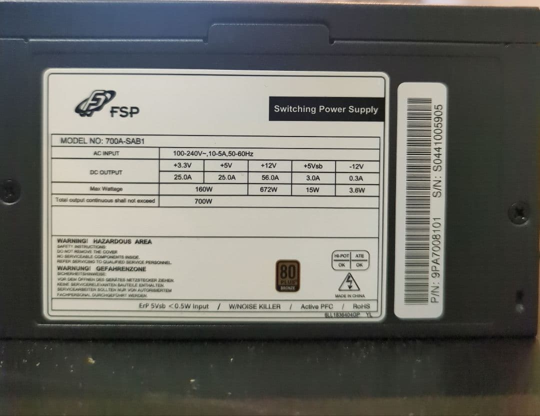 動作確認済 i7-11700K + マザーボード, 電源, CPUクーラー