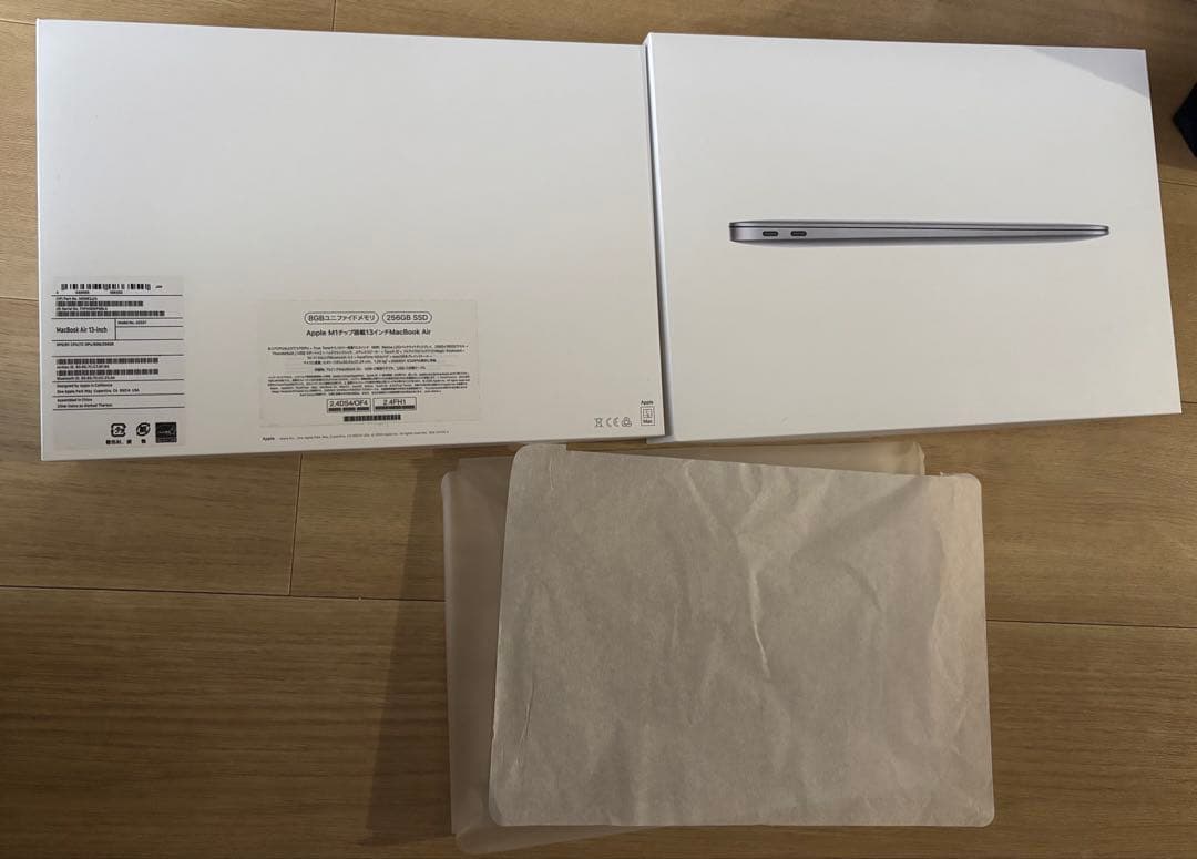 【極美品】macbook air M1 8gb 256gb