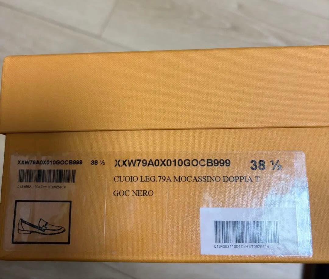 【美品】TOD'S ローファー 25.5cm(38.5size)