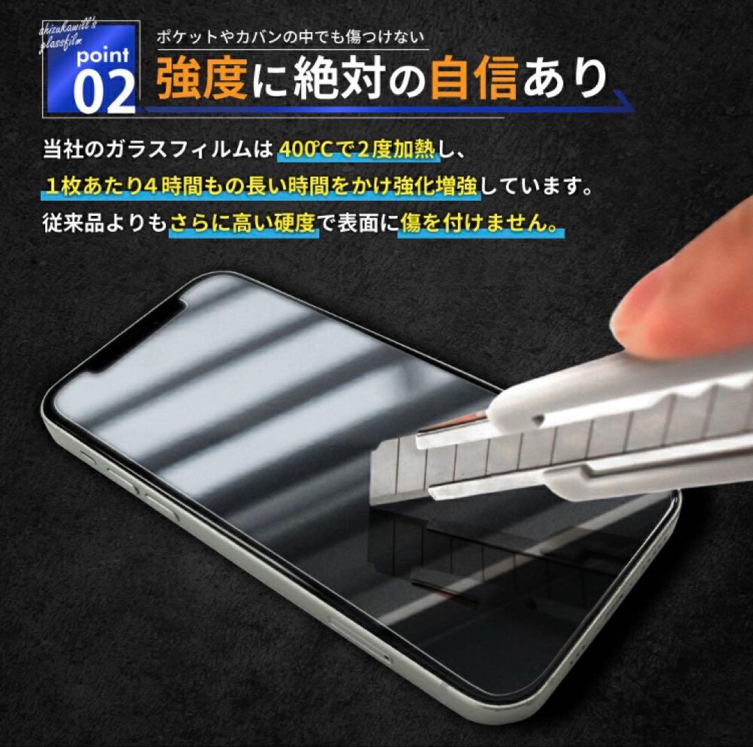 【使用10日間のみ】Google Pixel9a 128GB ブラック 本体 黒