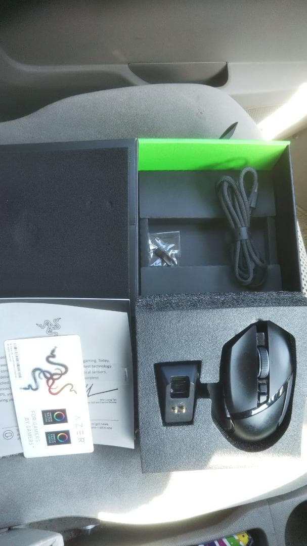 Razer Basilisk ultimate ゲーミングマウス 無線