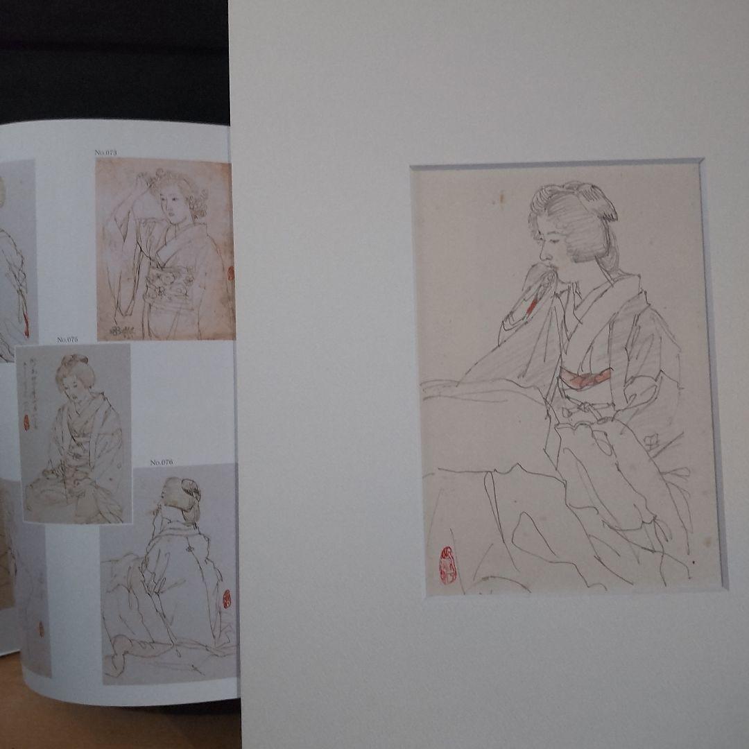 伊東深水、スケッチ画、【修善寺】