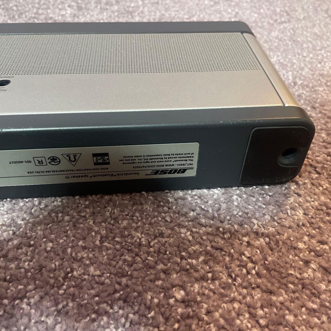 Bose Bluetooth スピーカーⅢ