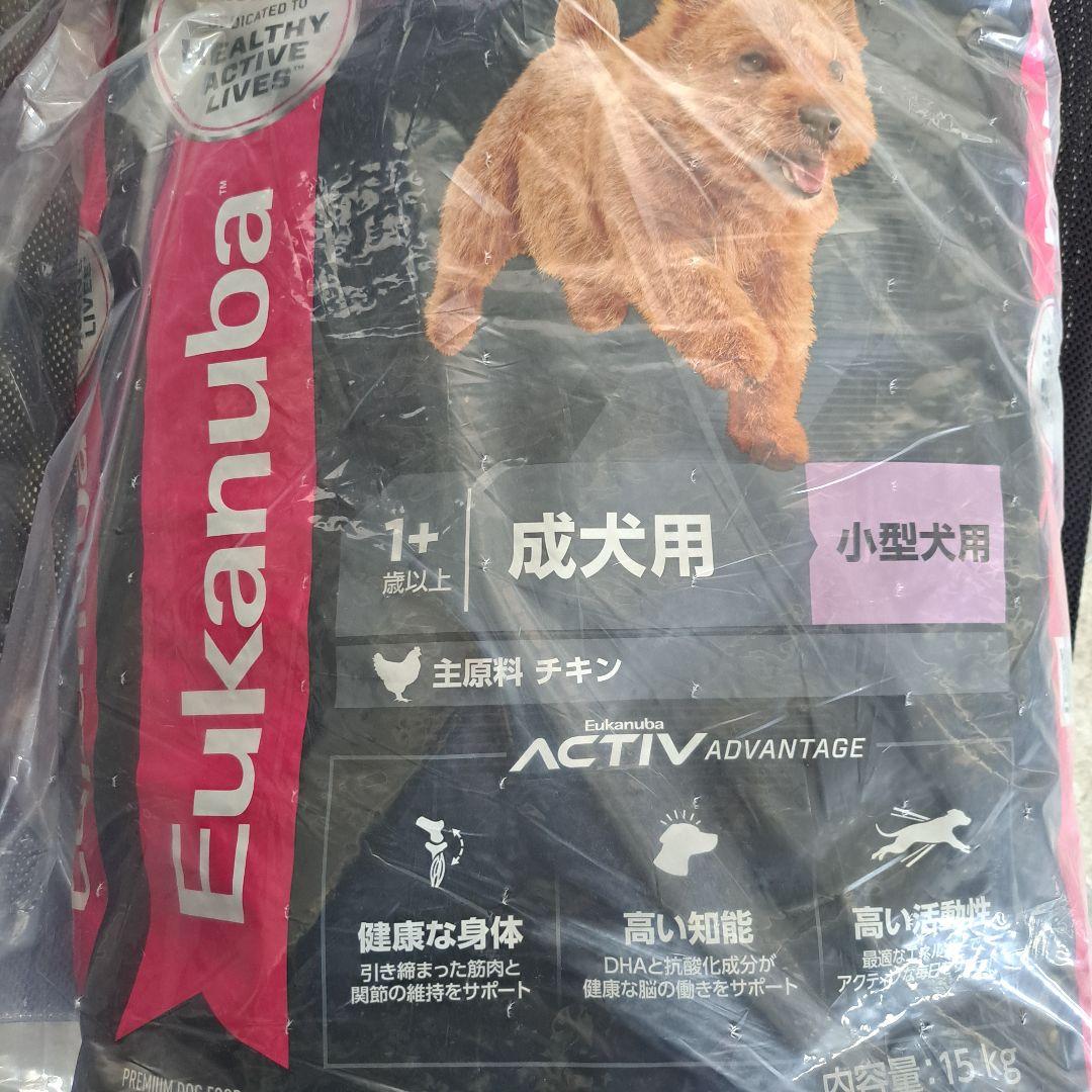 Gimikさん
