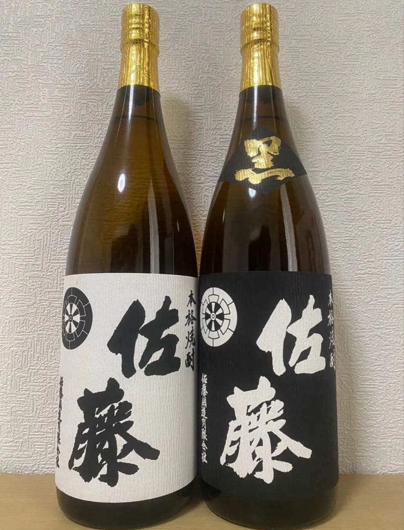 専用ページ1.8L
