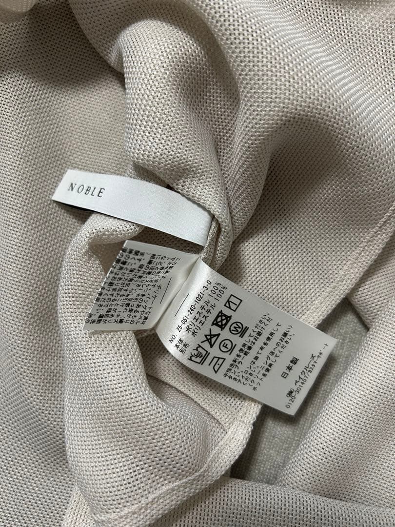 【新品】NOBLE⭐︎ 今季完売　ブリーズメッシュショートフードブラウス