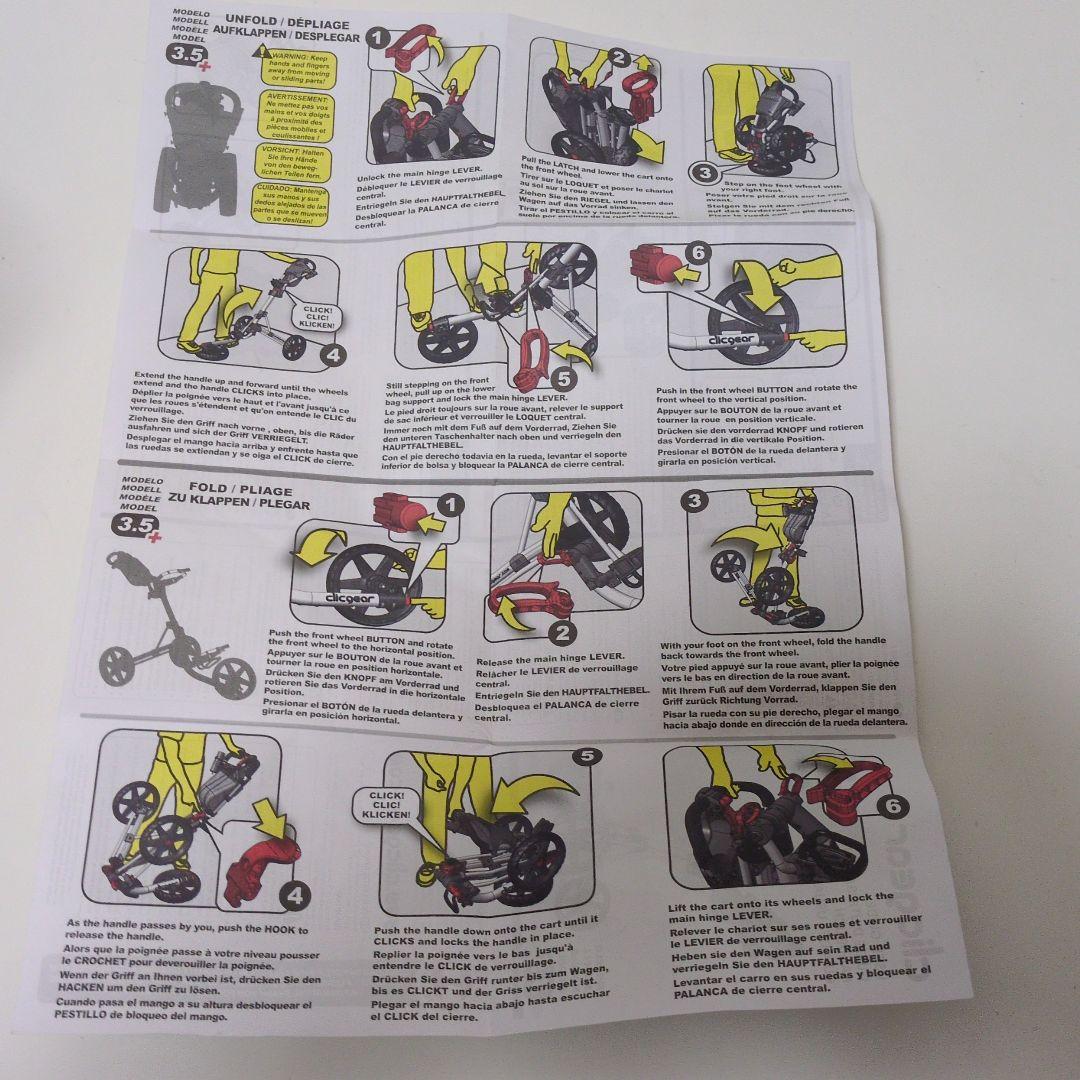 clicgear 3.5+ 【本体のみ】手押しゴルフカート 傘立て ジュニア