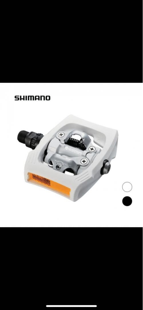 【最終値下げ！】GARNEAU GARIBALDI G2 2020年モデルロード