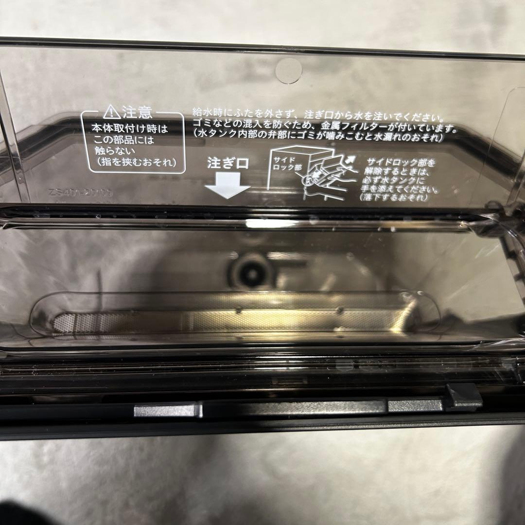 【2023年製】ダイキン 加湿空気清浄機 MCK70ZY-T ビターブラウン