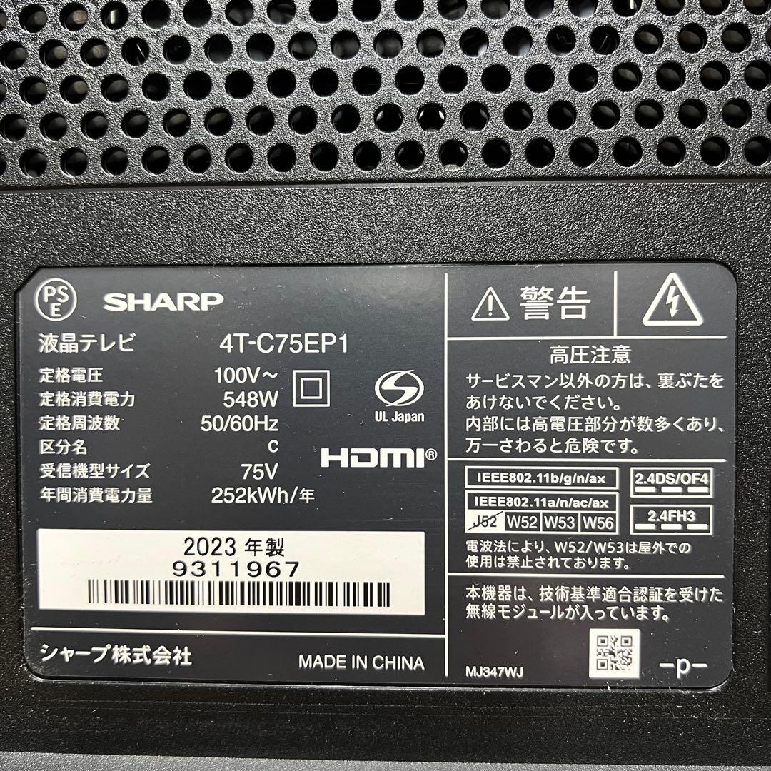 雅博