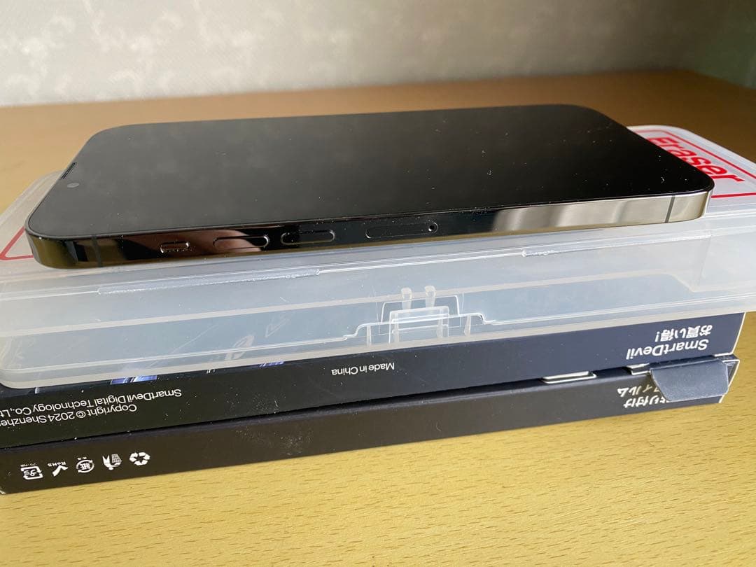 Apple iPhone 13 Pro Max 512GB グラファイト 海外