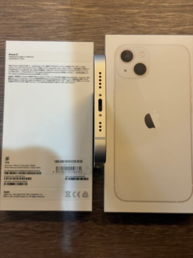 スマートフォン本体 Apple iPhone 13 256GB Starlight