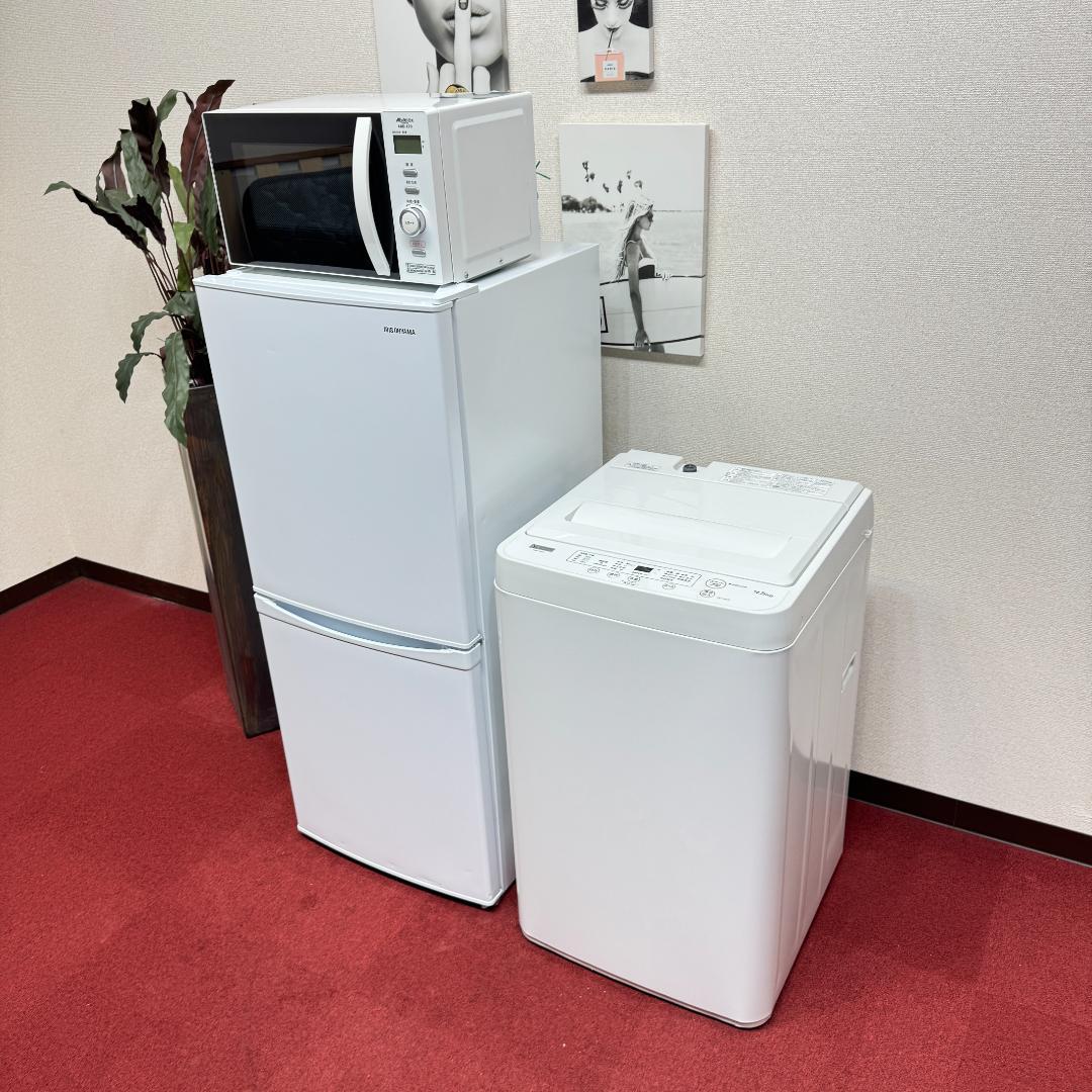 東京23区送料無料　超美品家電3点セット　1年保証　プロによる洗浄/除菌済み