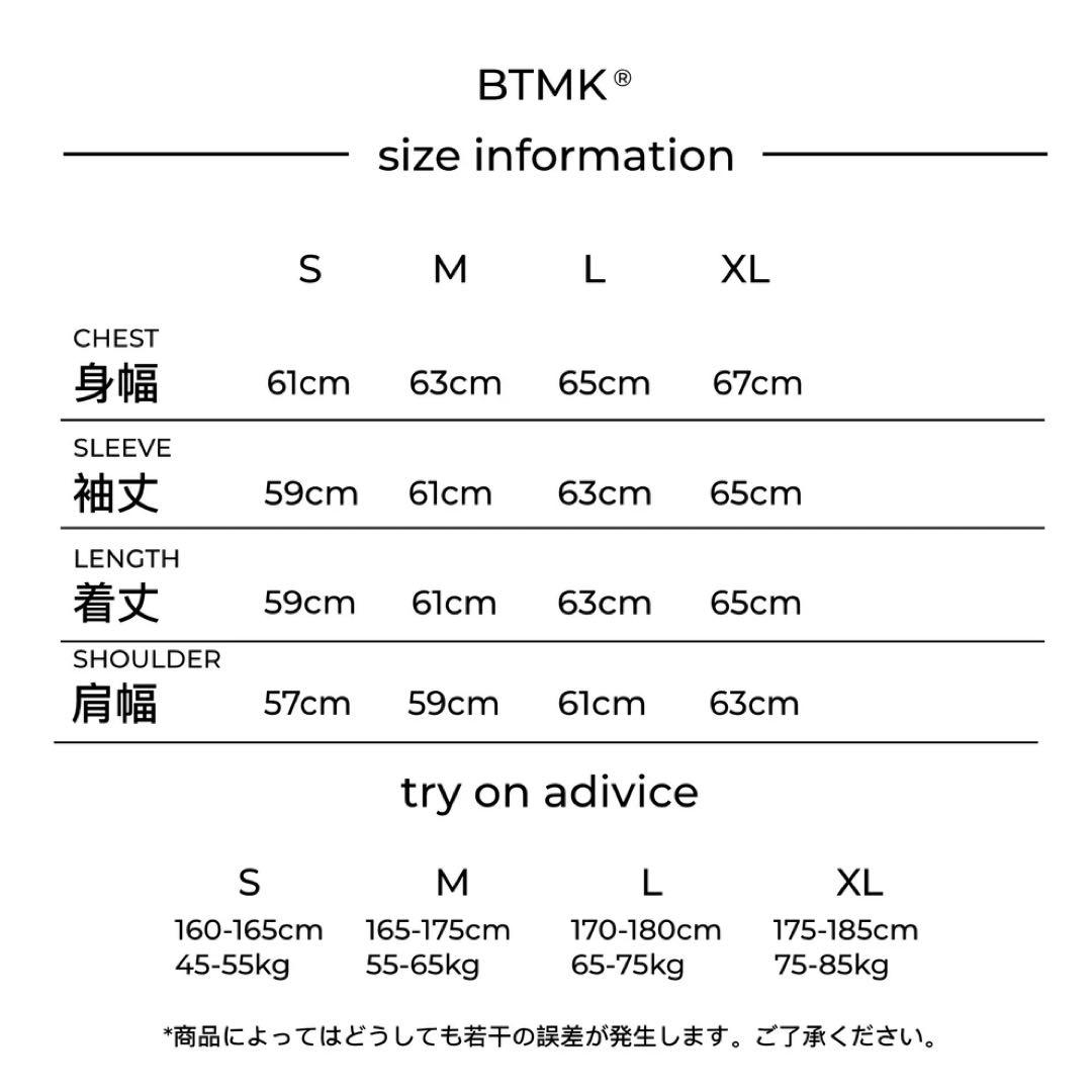 【新品 未使用】BTMK HALF ZIP SWEAT washed XS919