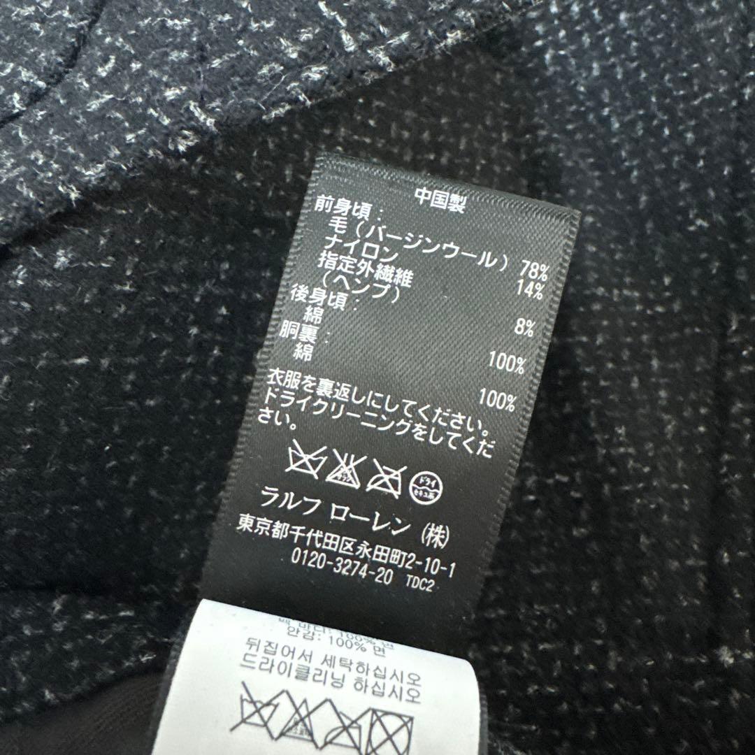 RRL 廃番 ウールベスト L