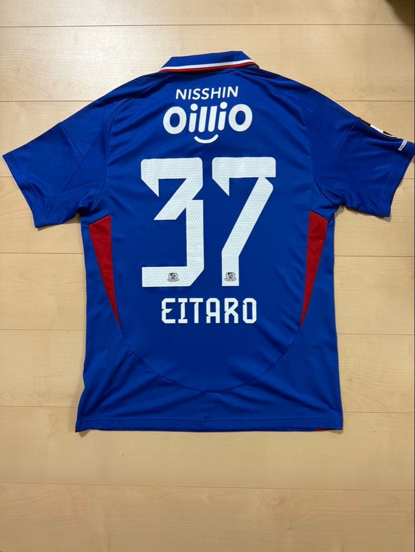 !本日のみ値下げ!横浜F・マリノス2025年ユニフォーム　NO.37 松田詠太郎