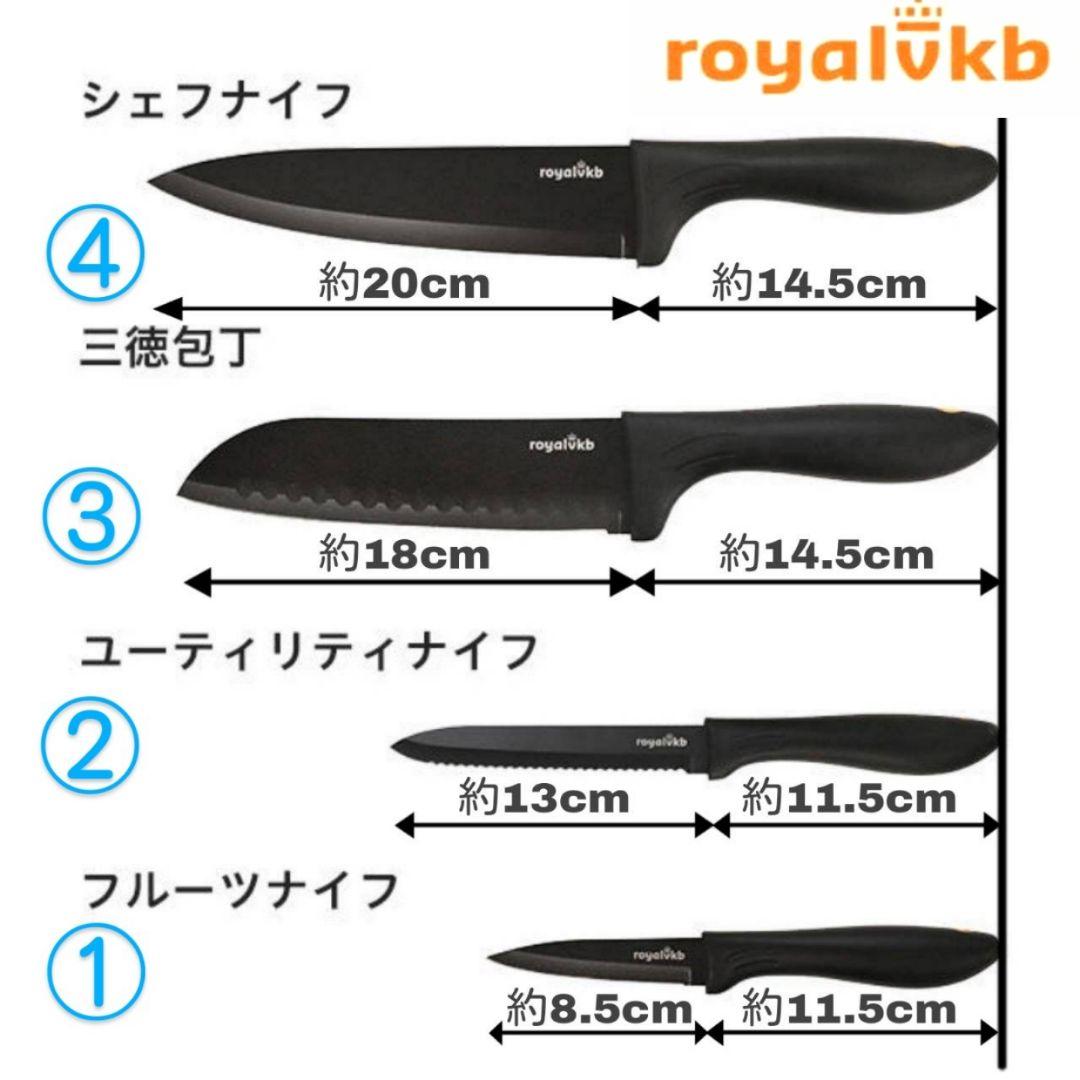 V金10号　67層　ダマスカス包丁　琥珀柄　剣型　牛刀　筋切り　三徳