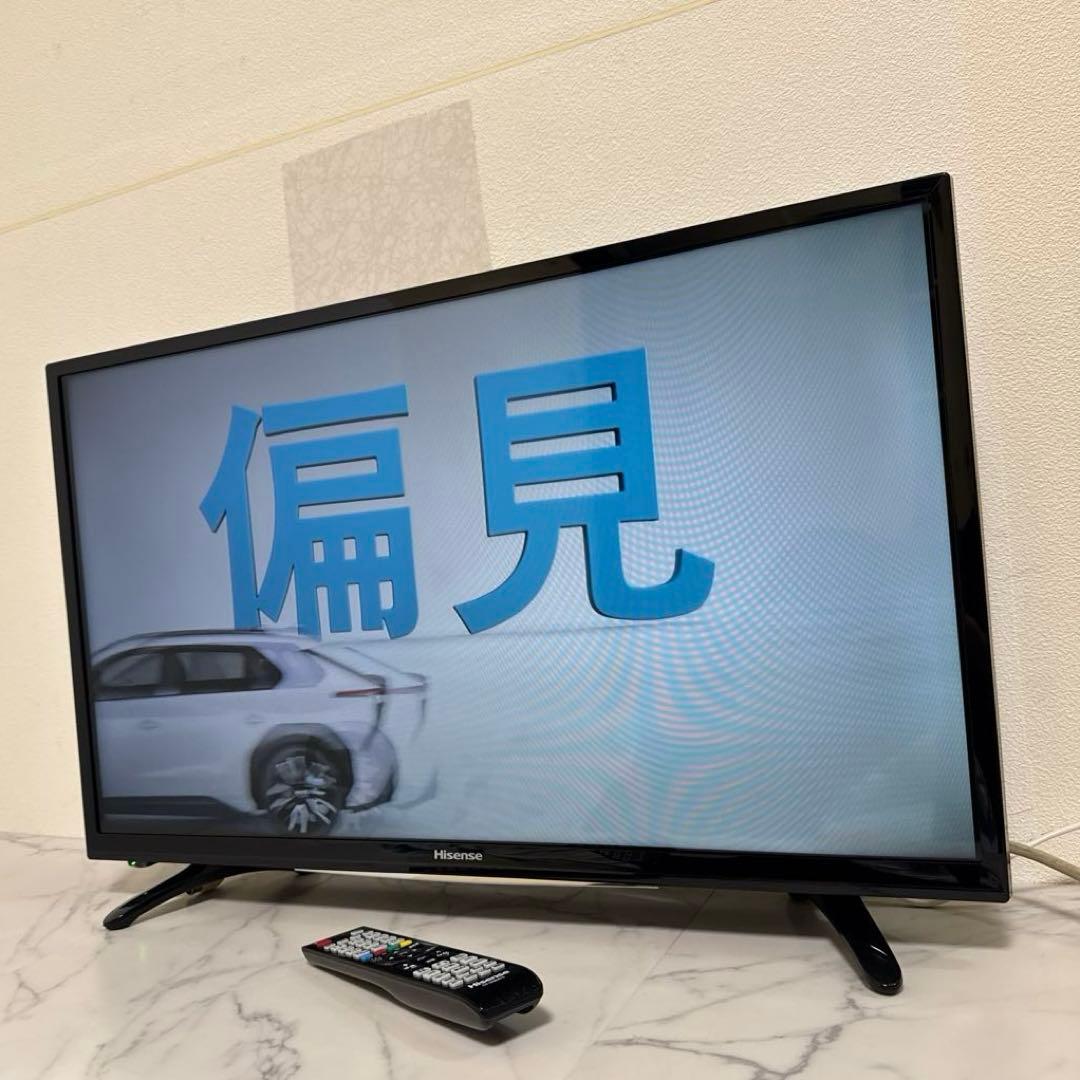 送料込 Hisense 32V型液晶 テレビ 外付けHDD裏番組録画対応