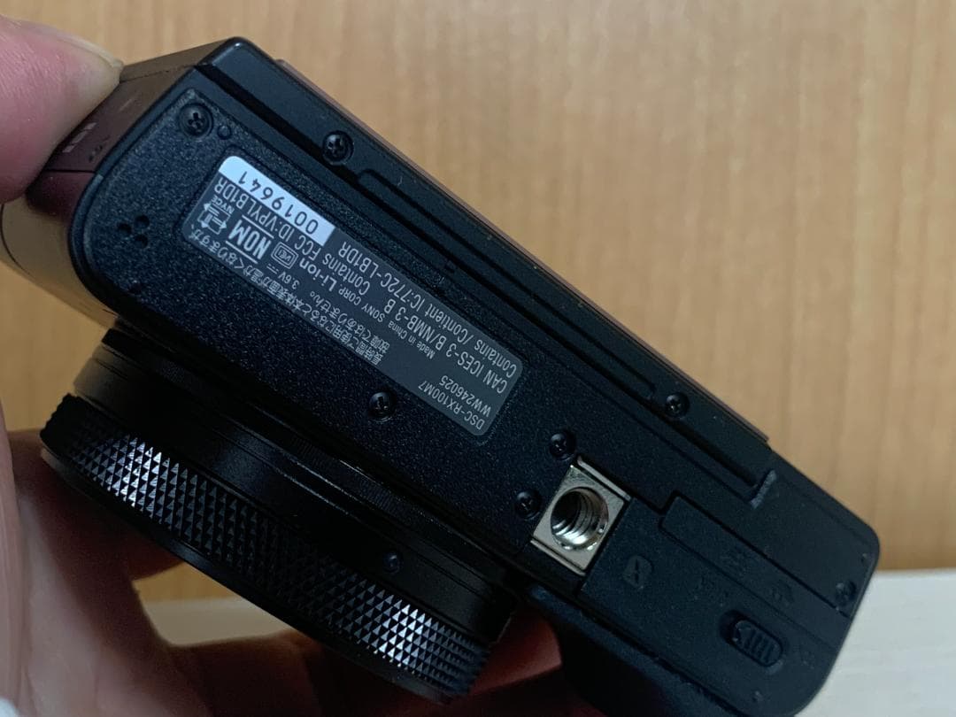 【SONY】 DSC-RX100M7 ソニー