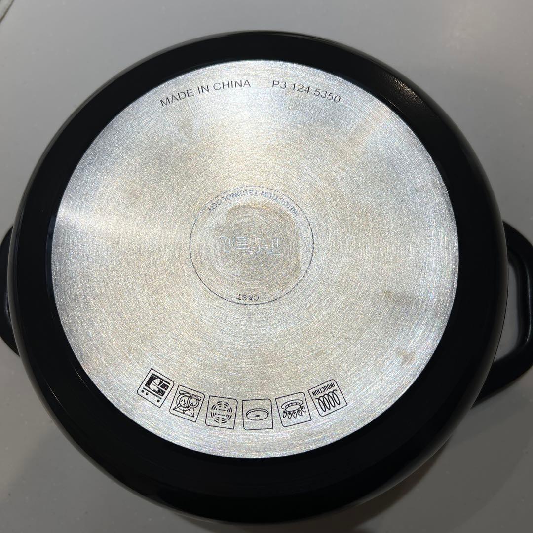 【値下げ】新品未使用　ティファール　エアココット　限定チャコールグレー　24㌢