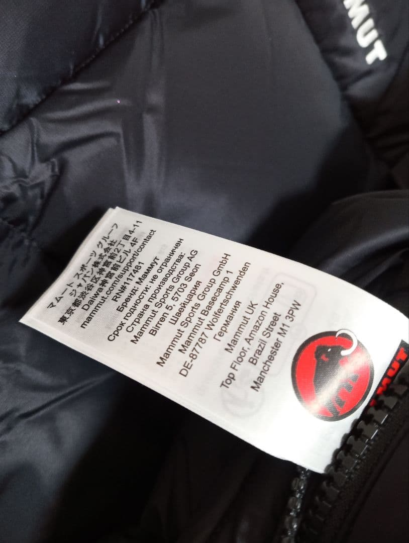 新作アルペン限定　MAMMUT　グレイシア　グロー　インサレーション　ジャケット