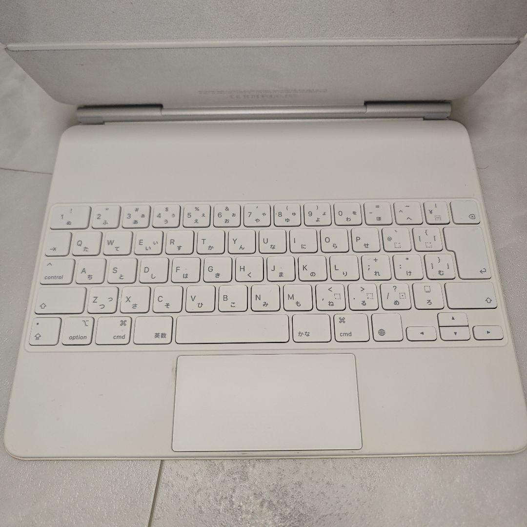 12.9インチ iPad Pro 256GB 本体+Pencil + キーボード