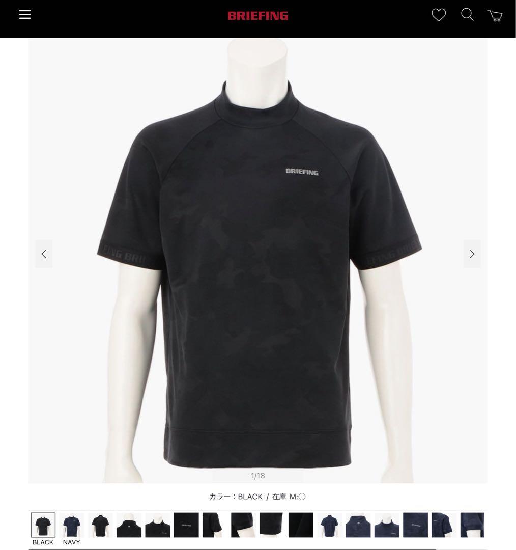 25年春夏　完売品　BRIEFING CAMO JQ HIGHNECK RF