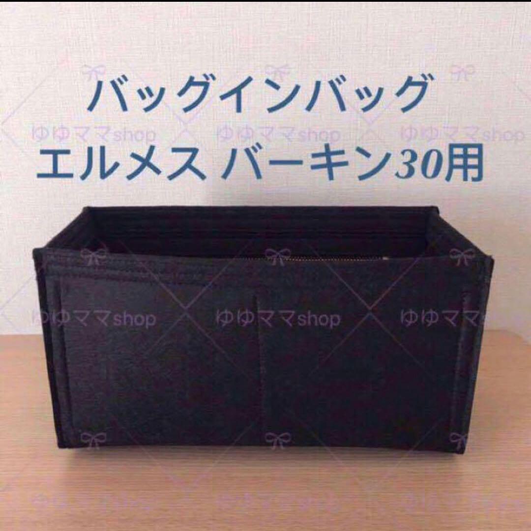 いとりん7点