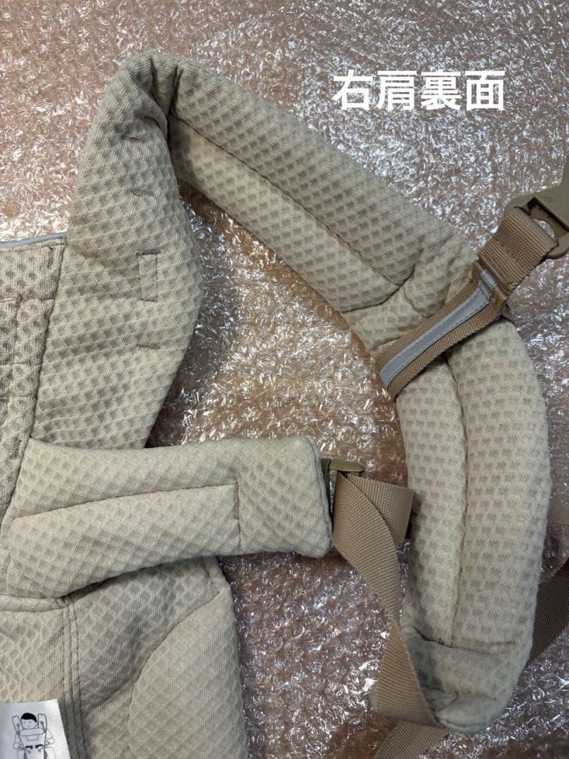 【お値下げ中！】ergobaby OMNI 抱っこ紐 サンドベージュ エルゴ