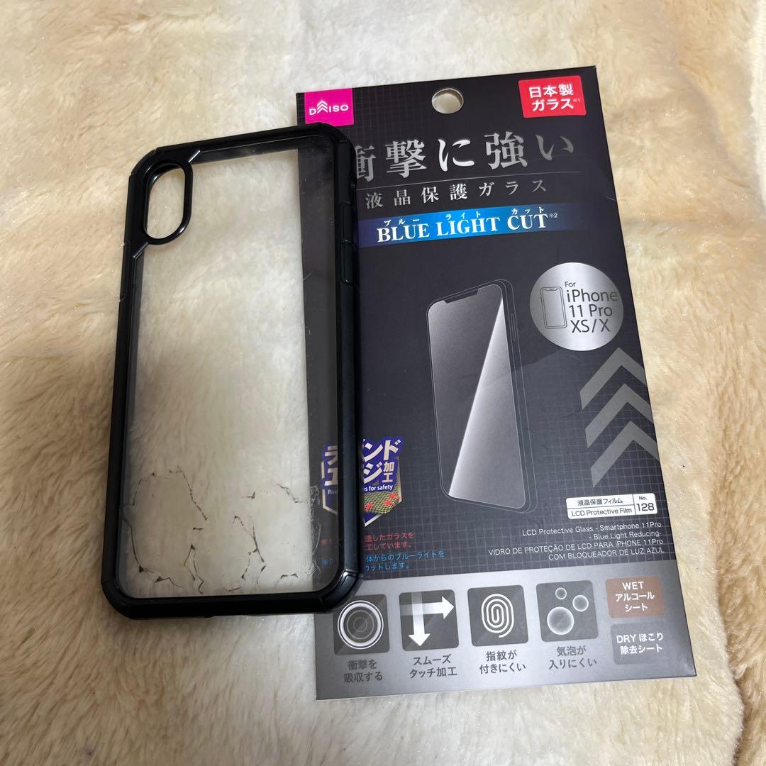 iphone xs 美品！