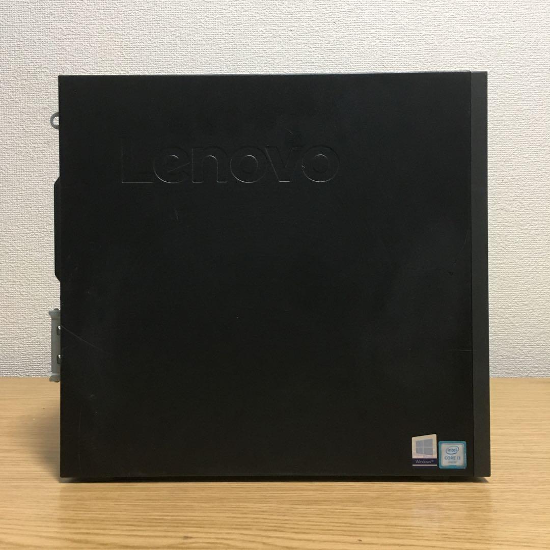 フルセット Lenovo Win11 i3 8G 新品SSD 23.8'モニター