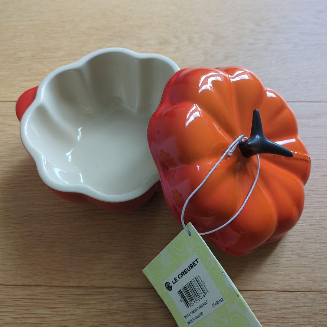 ル・クルーゼ　グリーン 25cmココットオーバル　パンプキンキャセロール