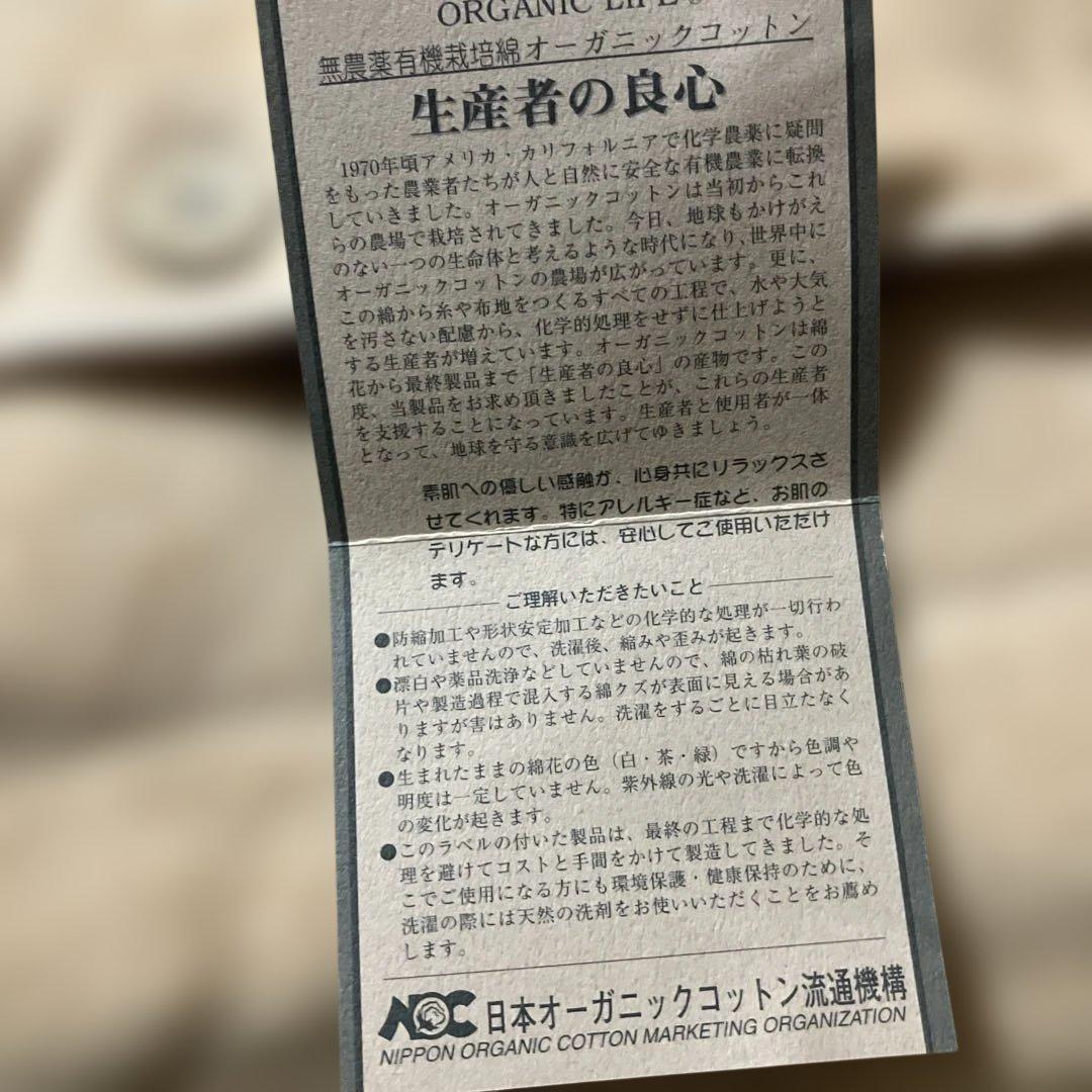 ノ*ん様 銅製湯たんぽ2.3リットル新光金属